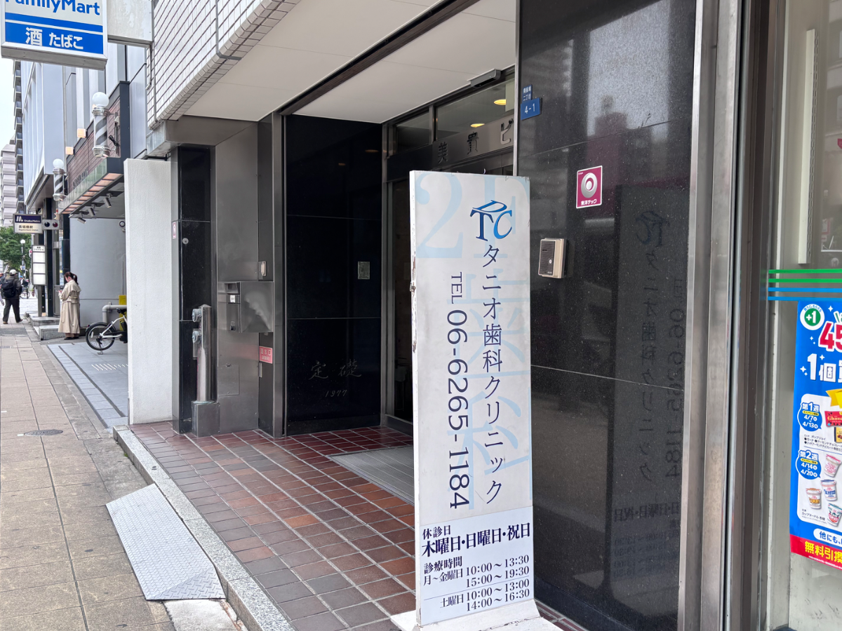 fresh/building/J00100617607_7
