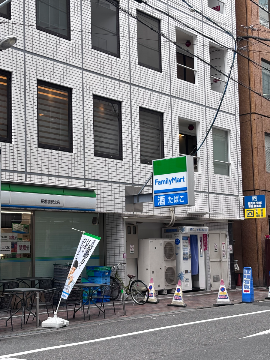 fresh/building/J00100617607_9