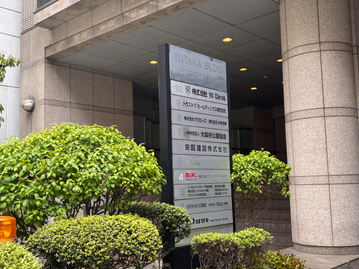 fresh/building/J00100617618_66