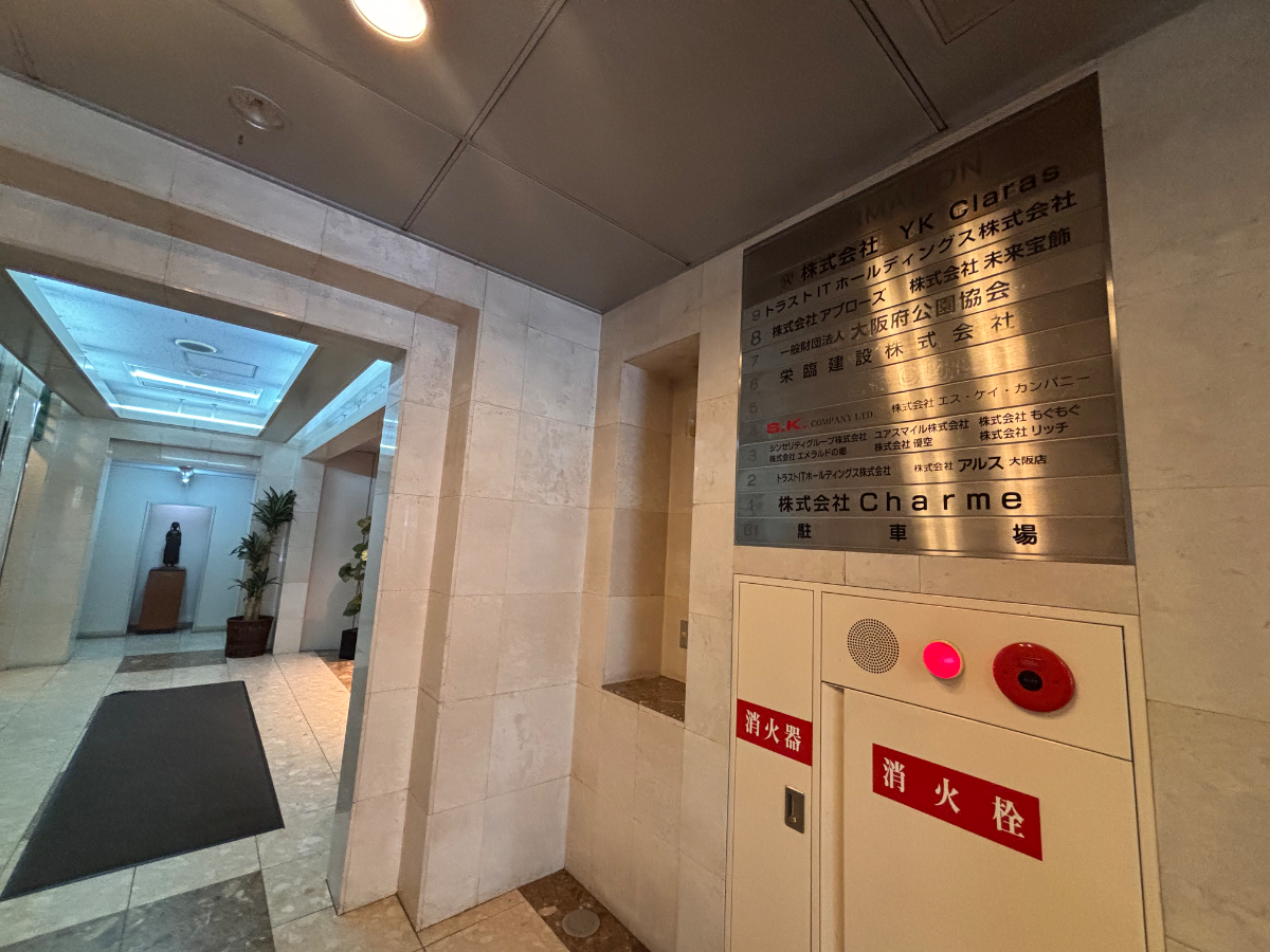 fresh/building/J00100617618_67