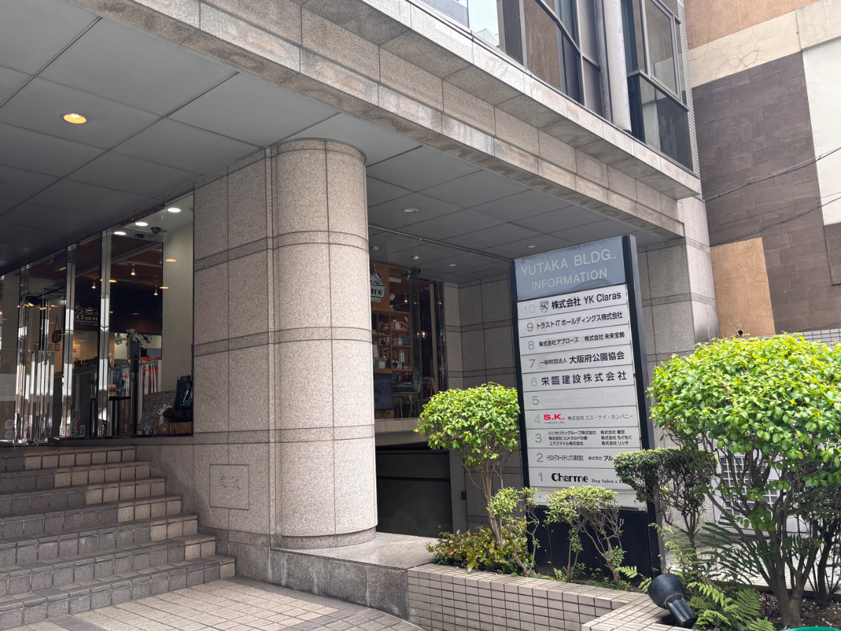 fresh/building/J00100617618_7