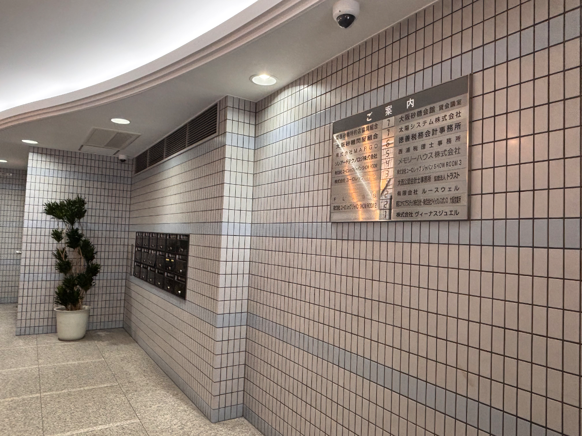 fresh/building/J00100617642_5