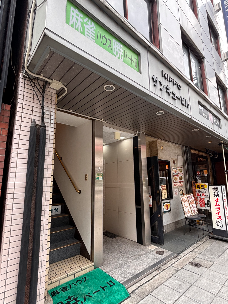 fresh/building/J00100617645_3