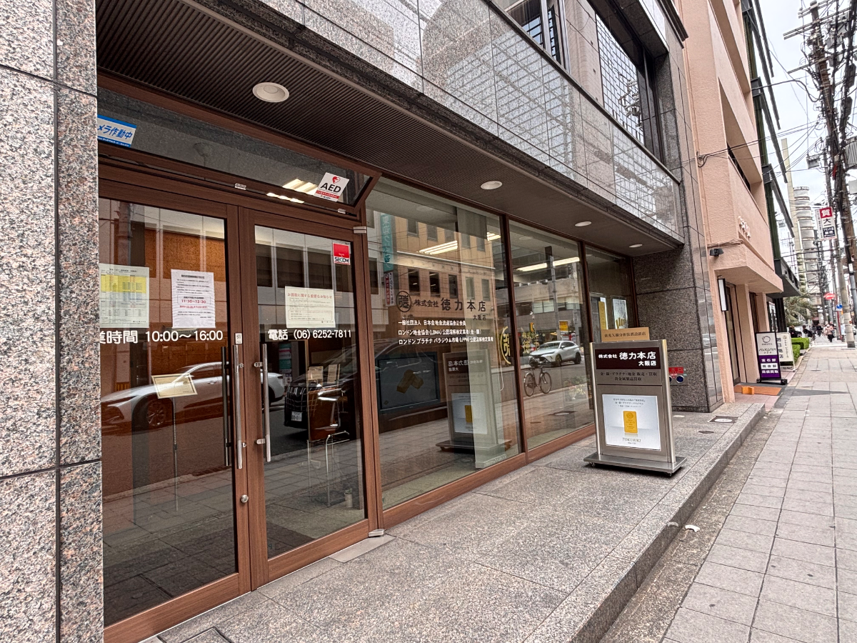 fresh/building/J00100617654_11
