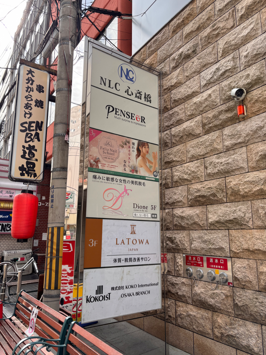 fresh/building/J00100617712_13
