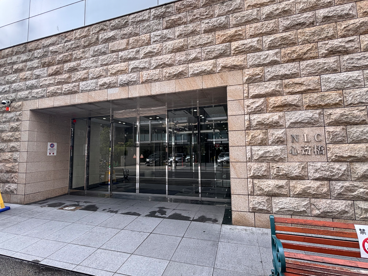 fresh/building/J00100617712_3