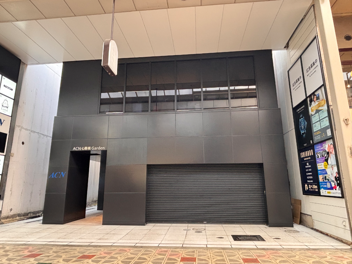 fresh/building/J00100617717_1