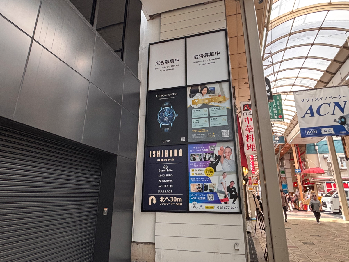 fresh/building/J00100617717_11