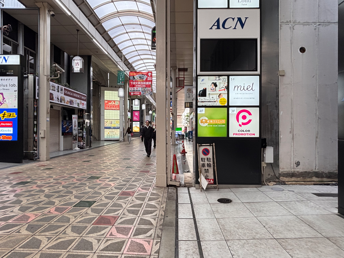 fresh/building/J00100617717_2