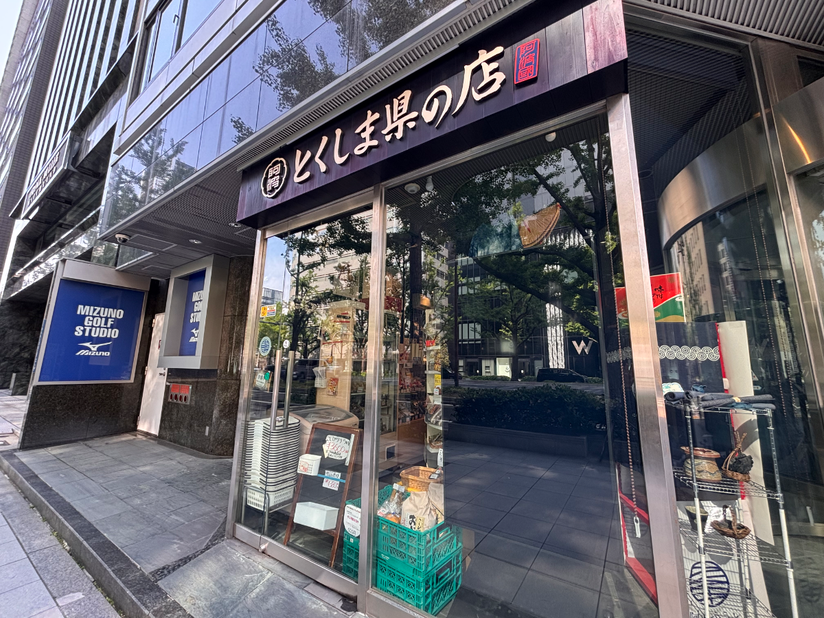 fresh/building/J00100617719_9