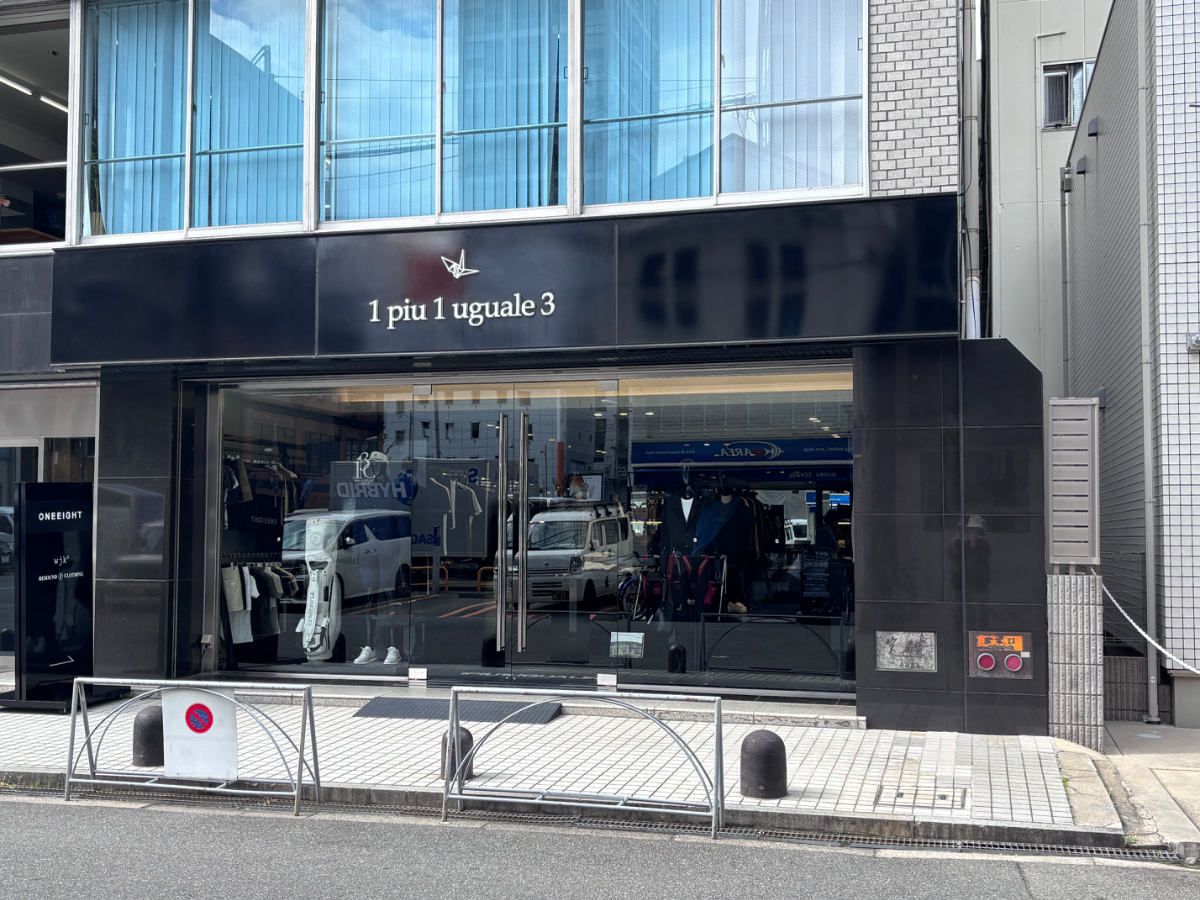 fresh/building/J00100617751_10
