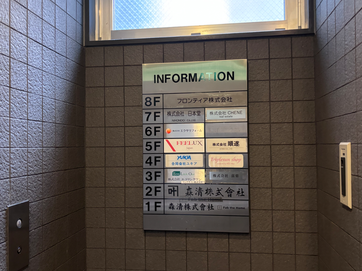 fresh/building/J00100617752_67