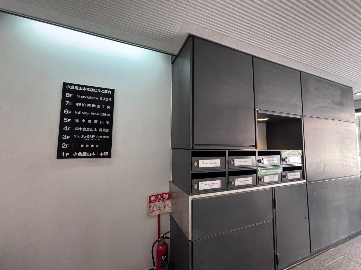 fresh/building/J00100617777_5