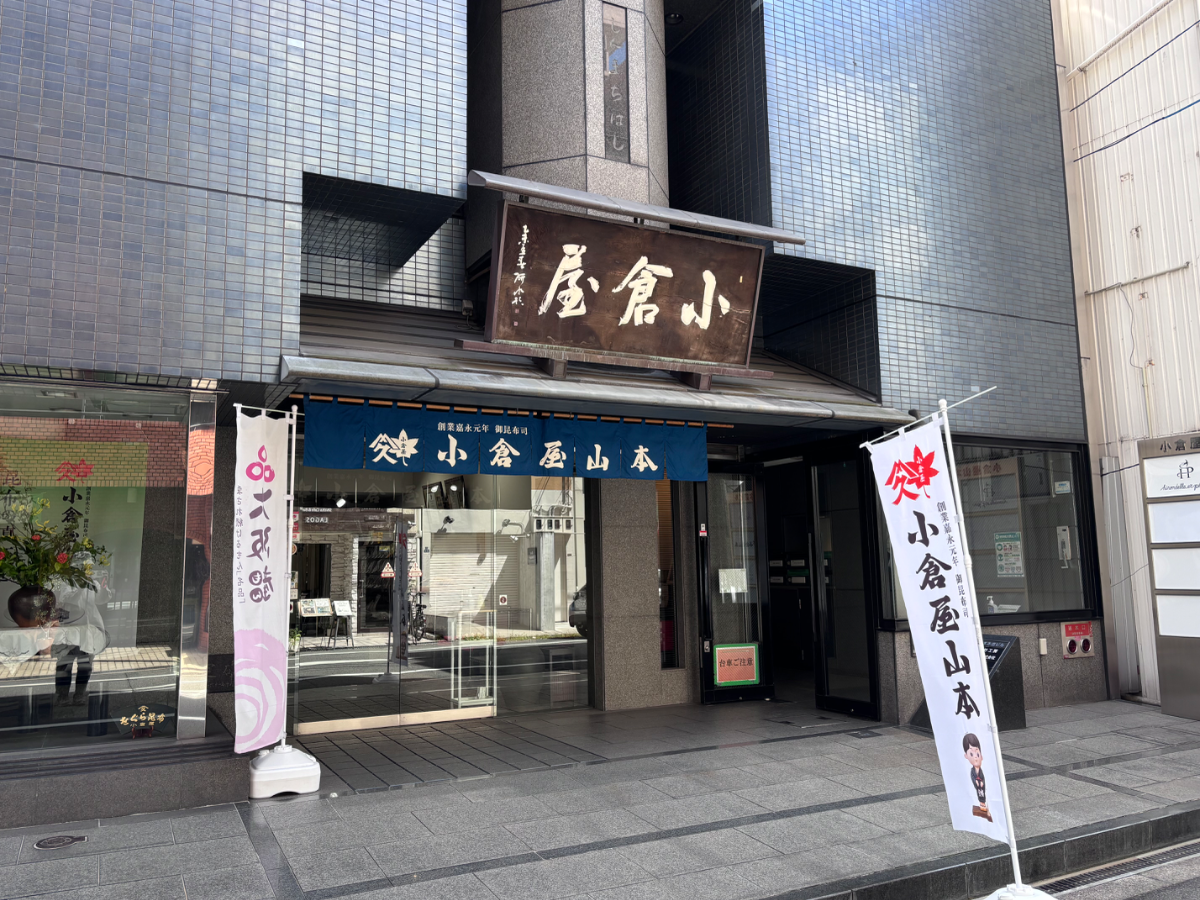 fresh/building/J00100617777_8