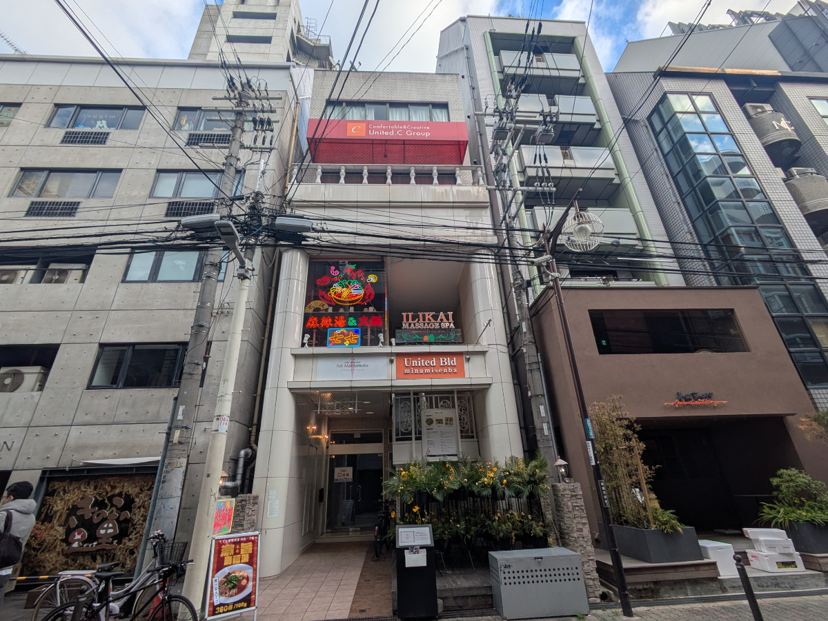 fresh/building/J00100617779_1