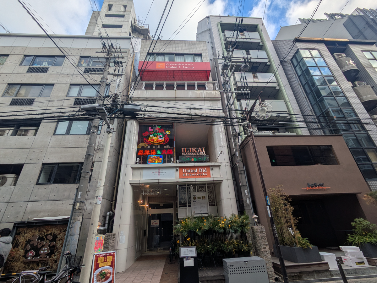 fresh/building/J00100617779_5