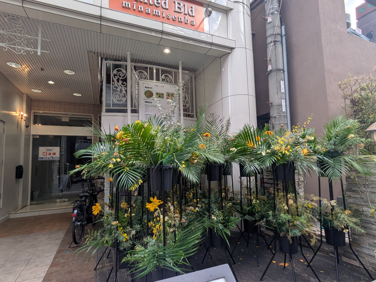 fresh/building/J00100617779_6