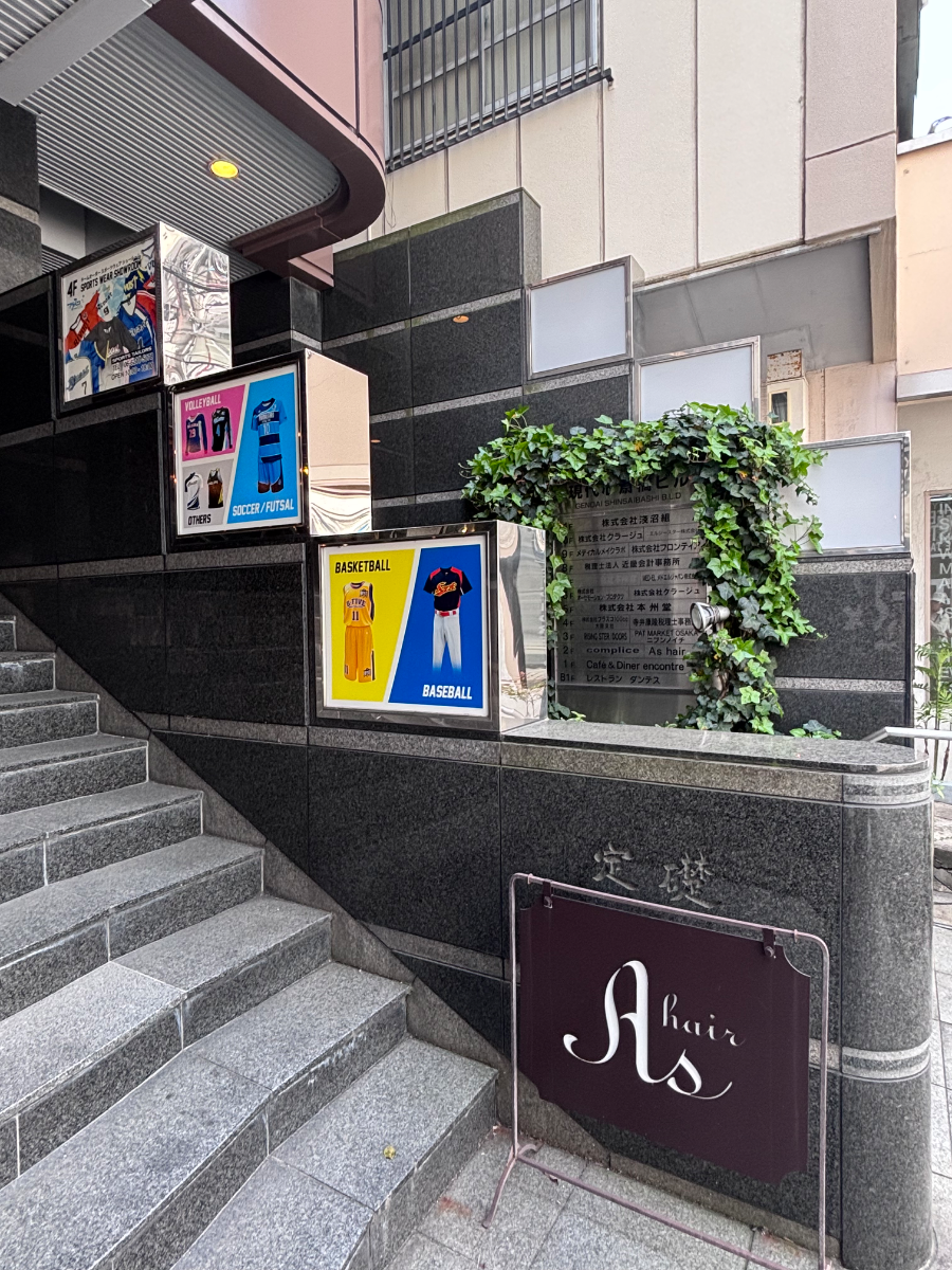 fresh/building/J00100617792_11