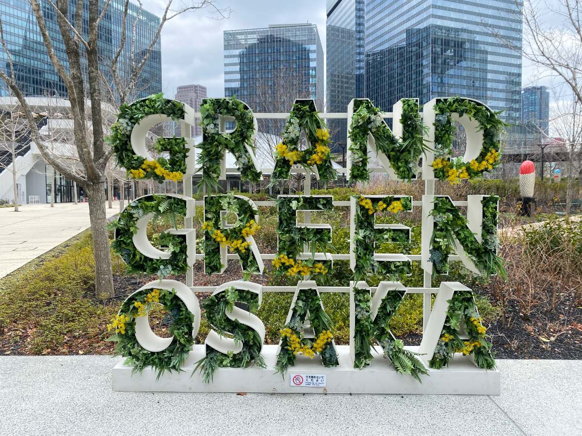 fresh/building/J00100617805_7