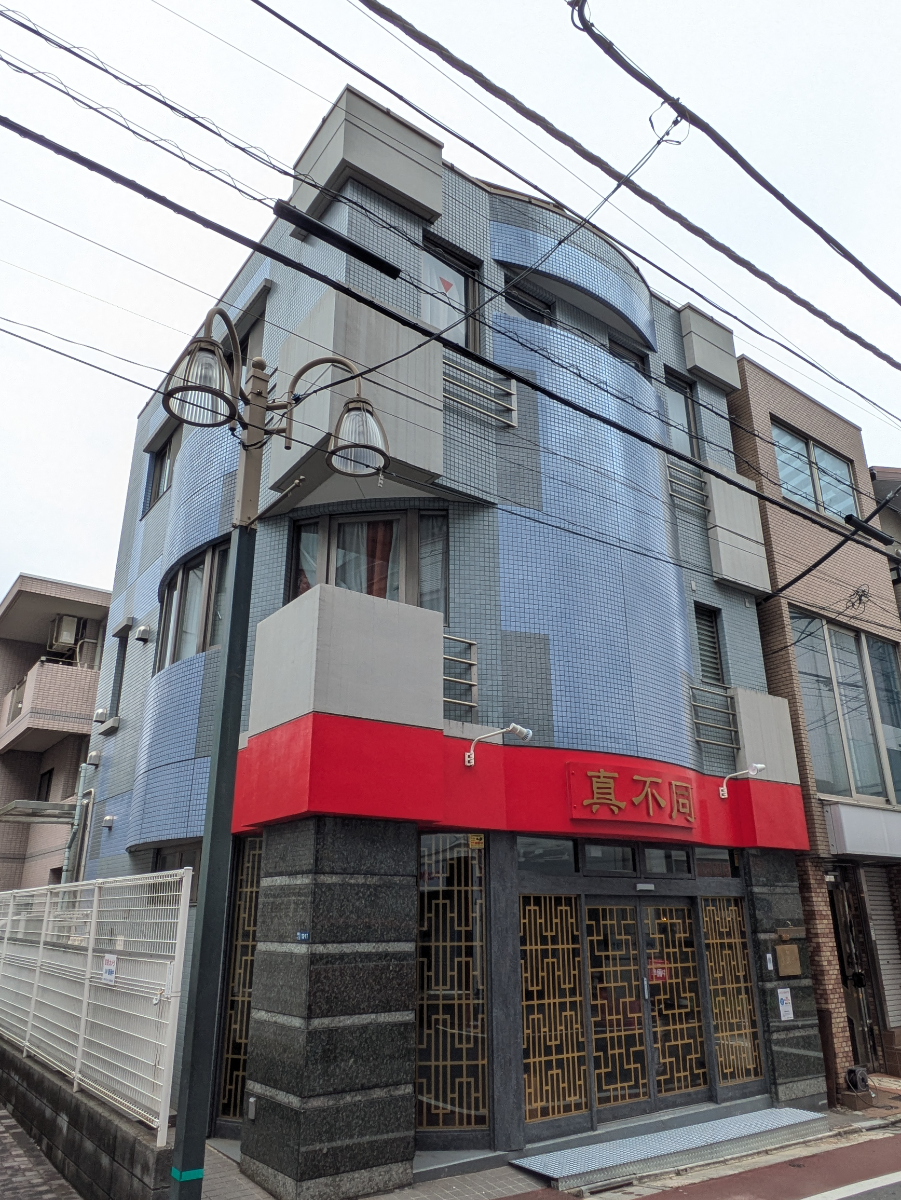 fresh/building/J00100617818_1