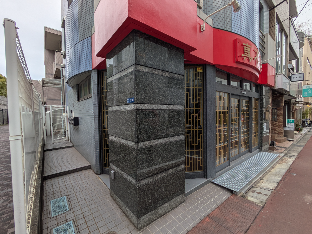 fresh/building/J00100617818_5