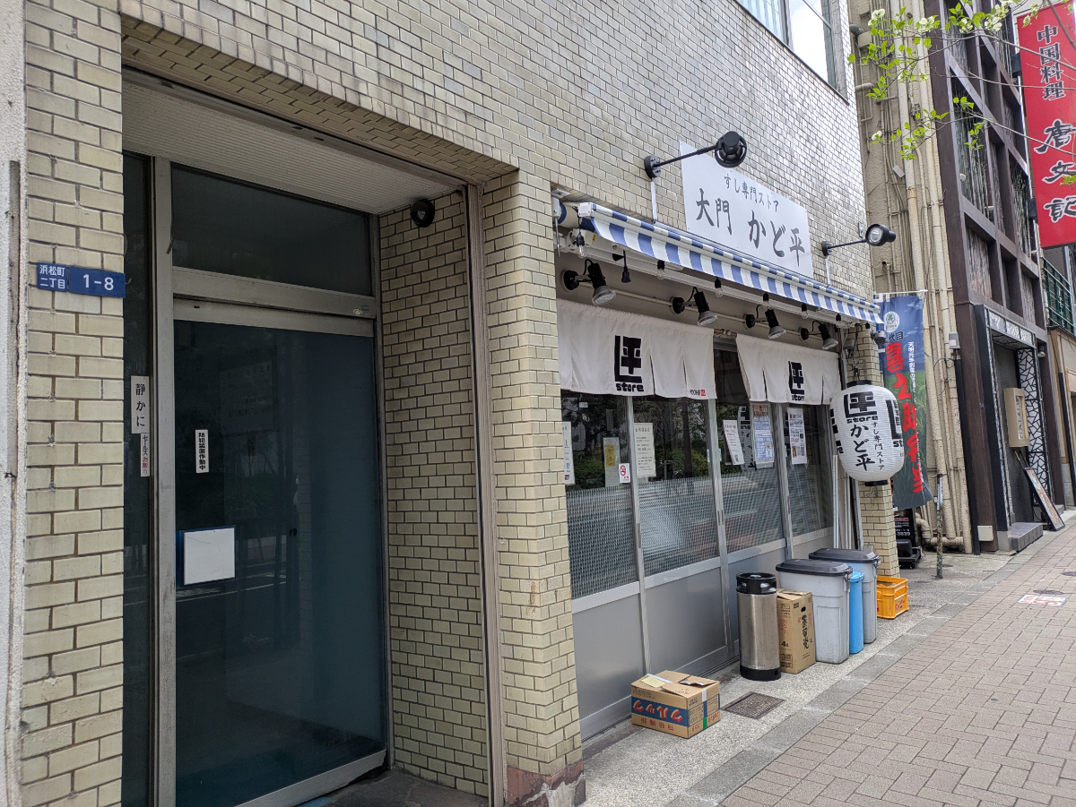 fresh/building/J00100617832_14