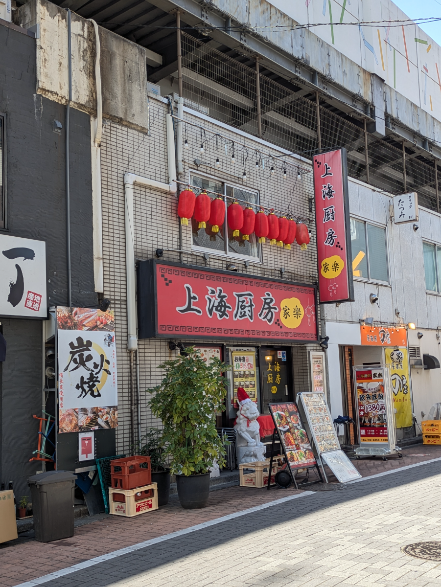 fresh/building/J00100617840_7