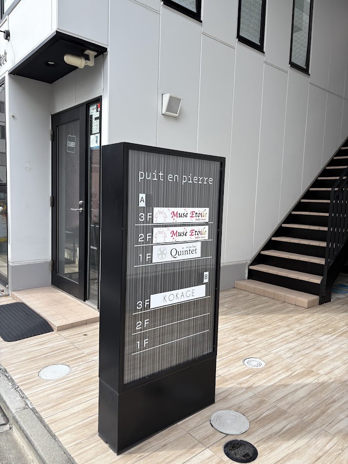 fresh/building/J00100617847_3