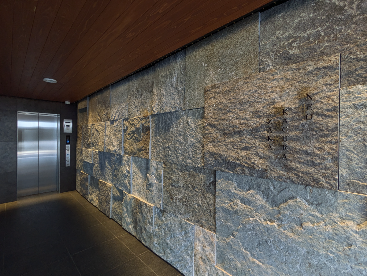 fresh/building/J00100625051_5