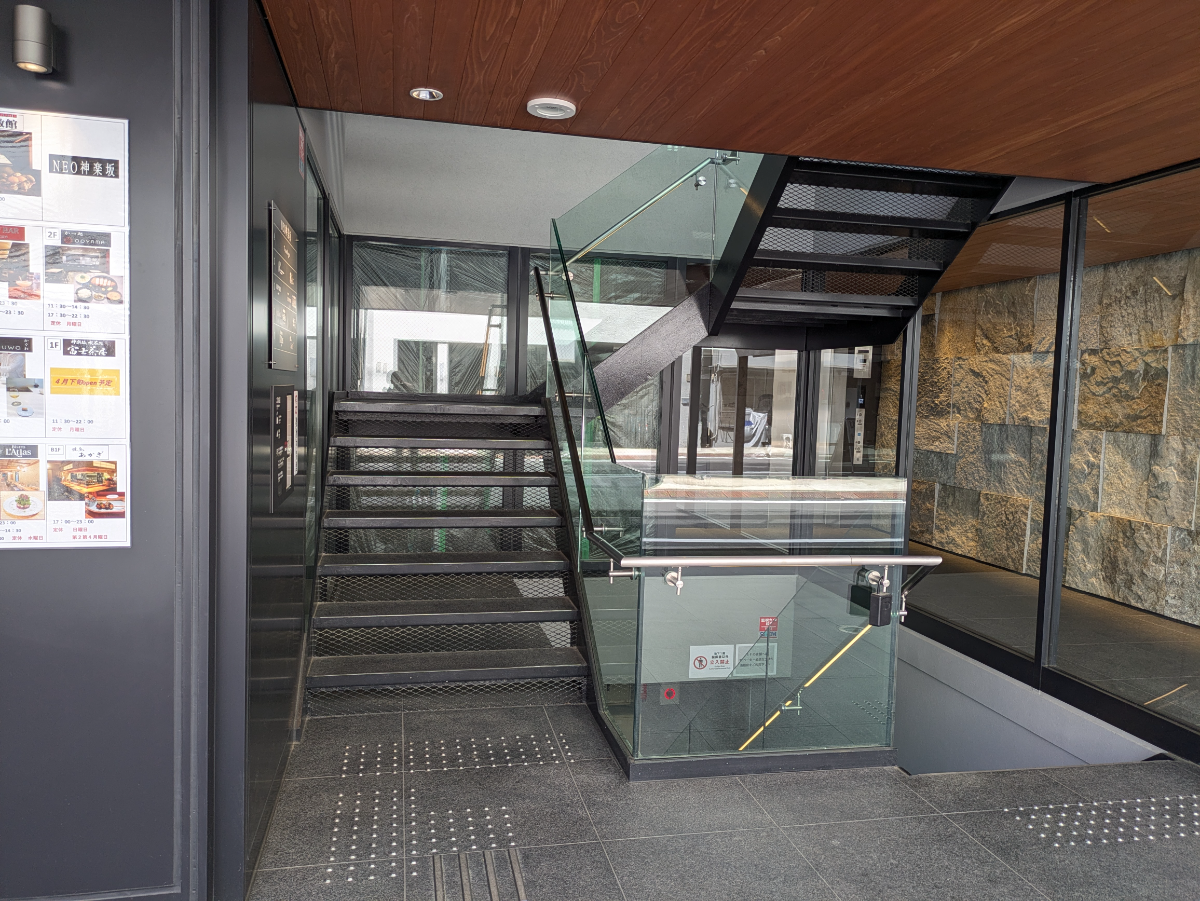 fresh/building/J00100625051_6
