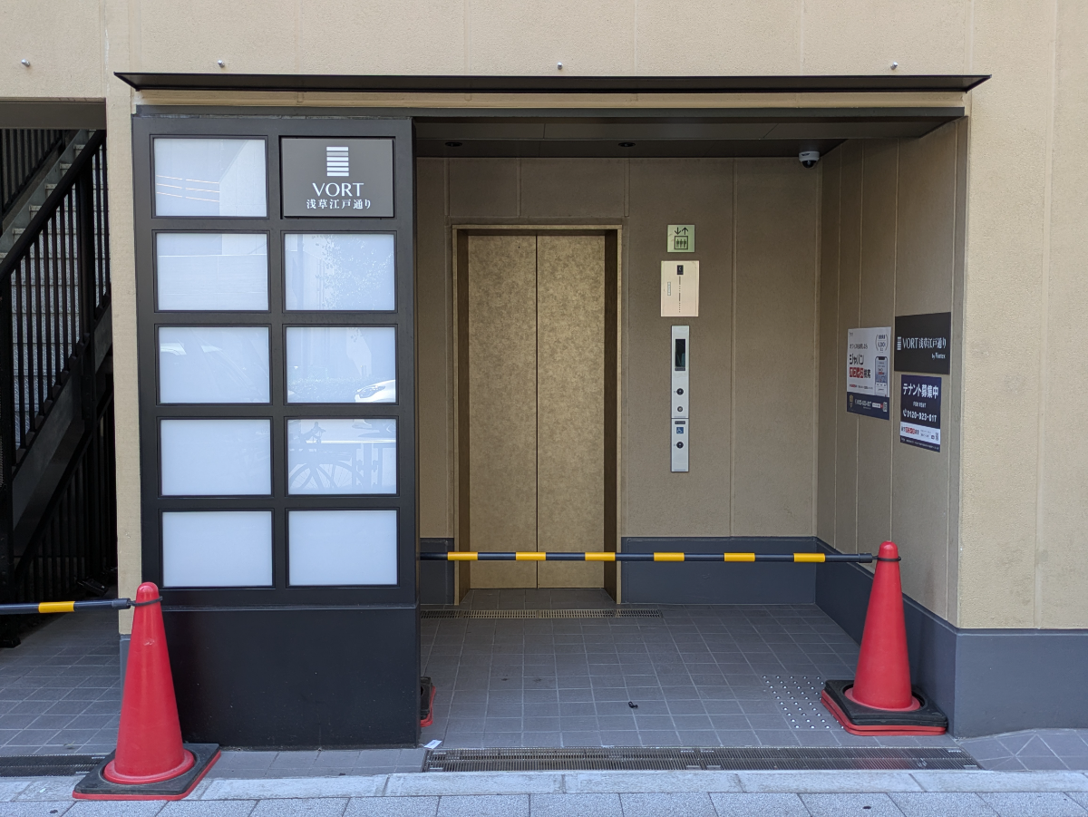 fresh/building/J00100625060_12