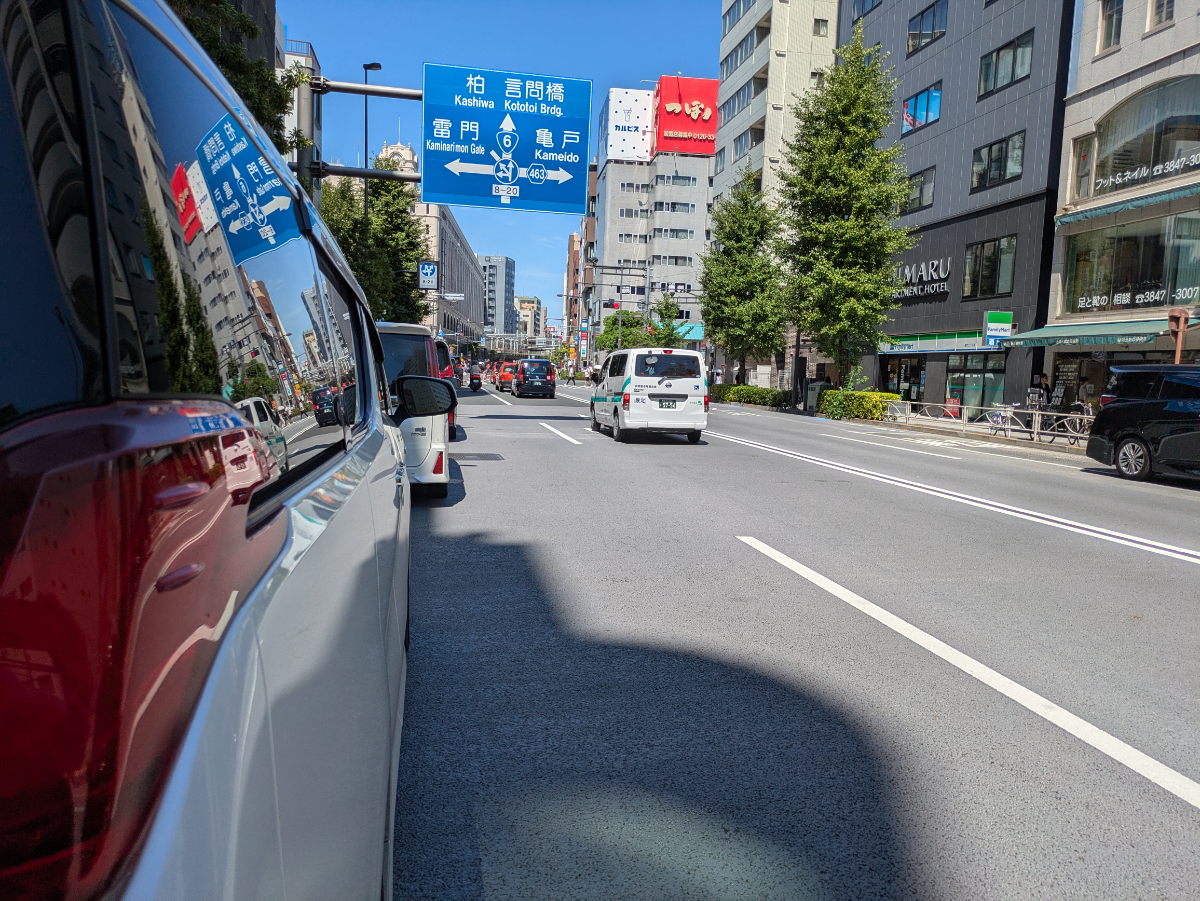 fresh/building/J00100625060_2