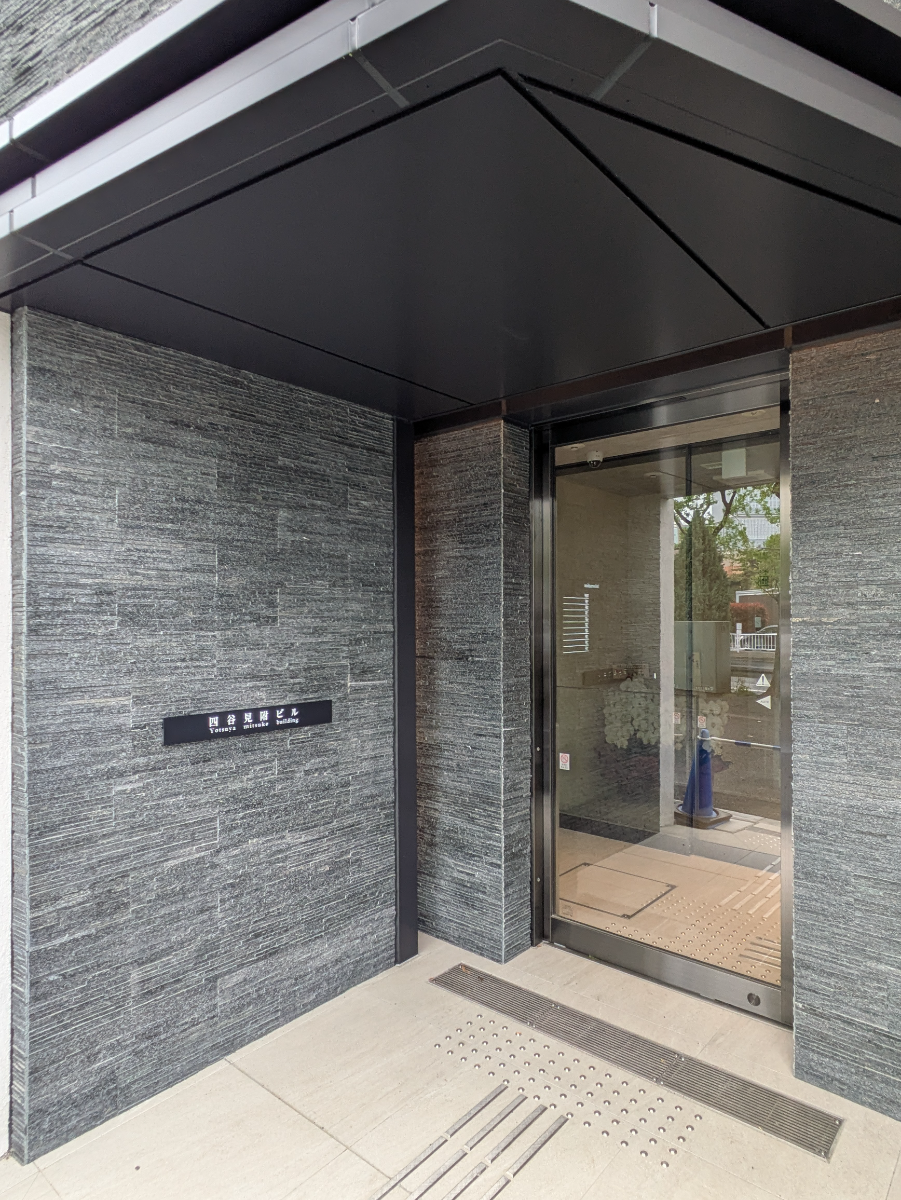 fresh/building/J00100625077_3