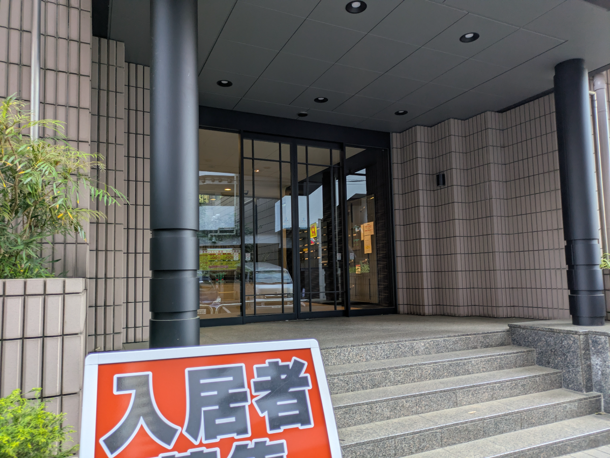 fresh/building/J00100625082_3