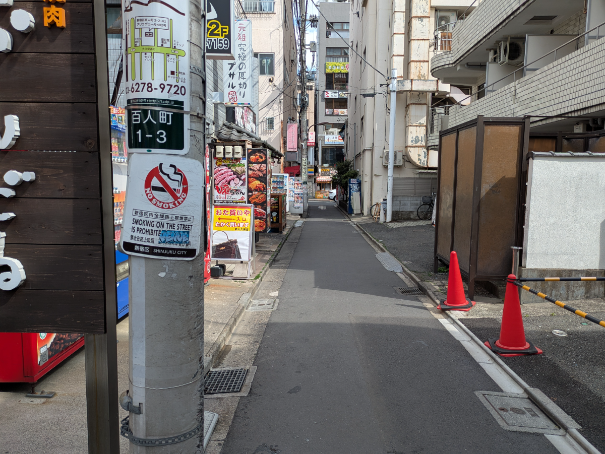 fresh/building/J00100625087_9