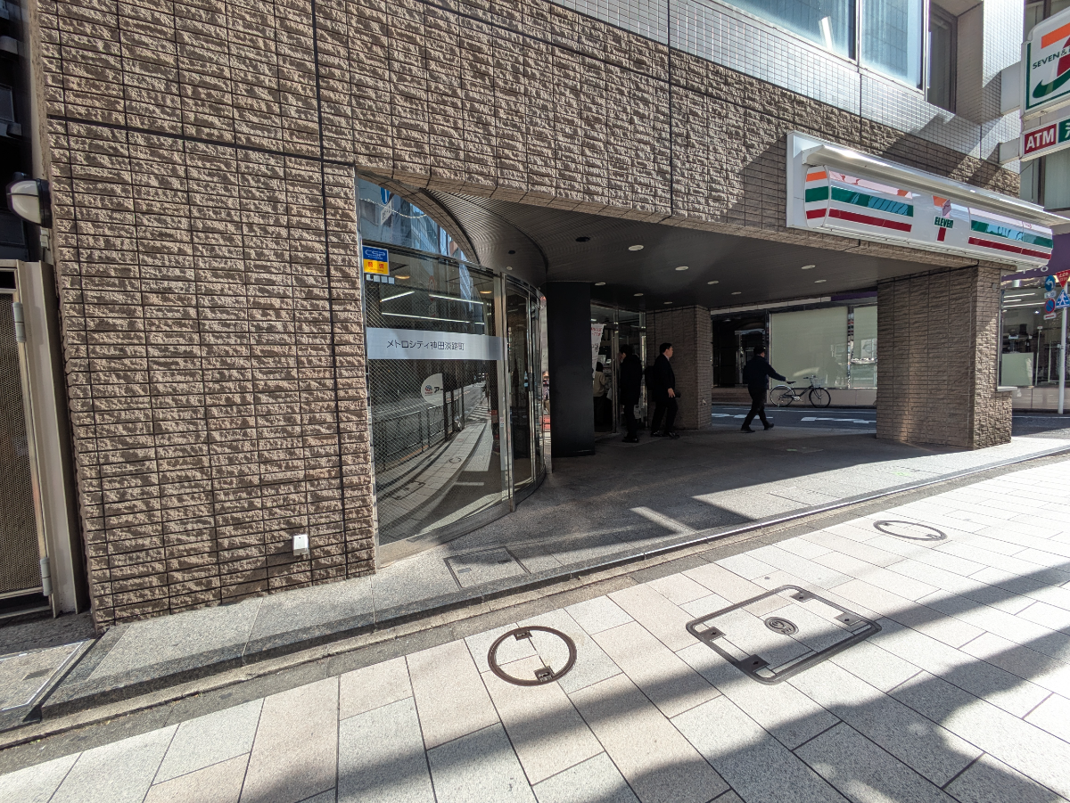fresh/building/J00100625123_11