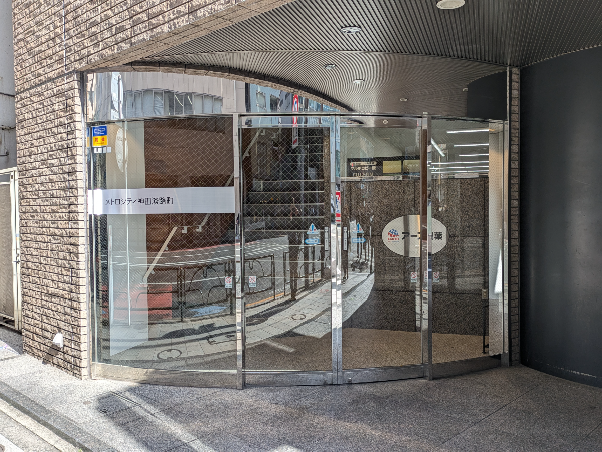 fresh/building/J00100625123_3