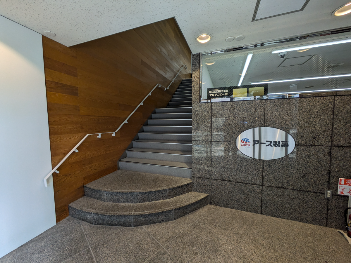 fresh/building/J00100625123_4