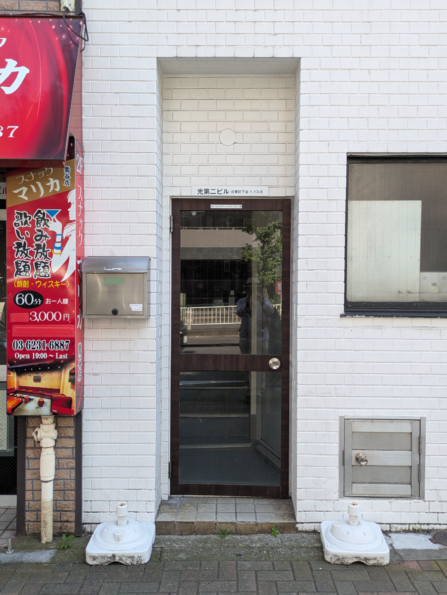 fresh/building/J00100625124_11