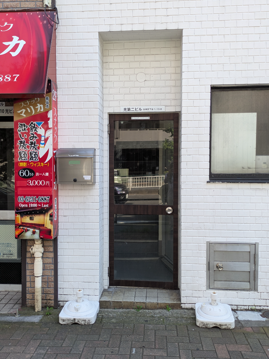 fresh/building/J00100625124_3