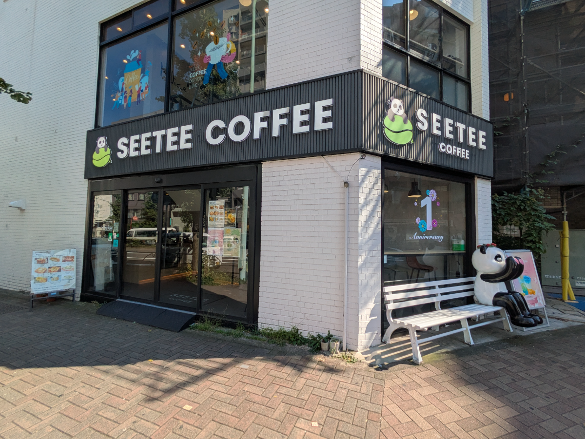 fresh/building/J00100625124_9