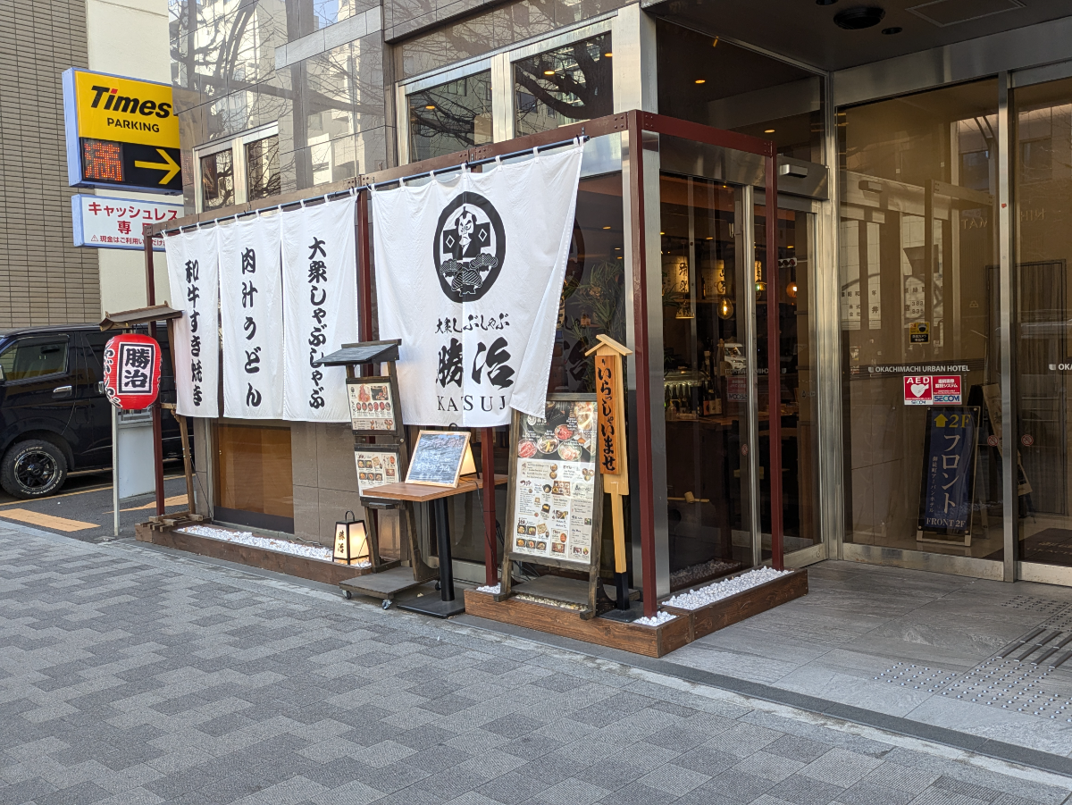 fresh/building/J00100625127_12