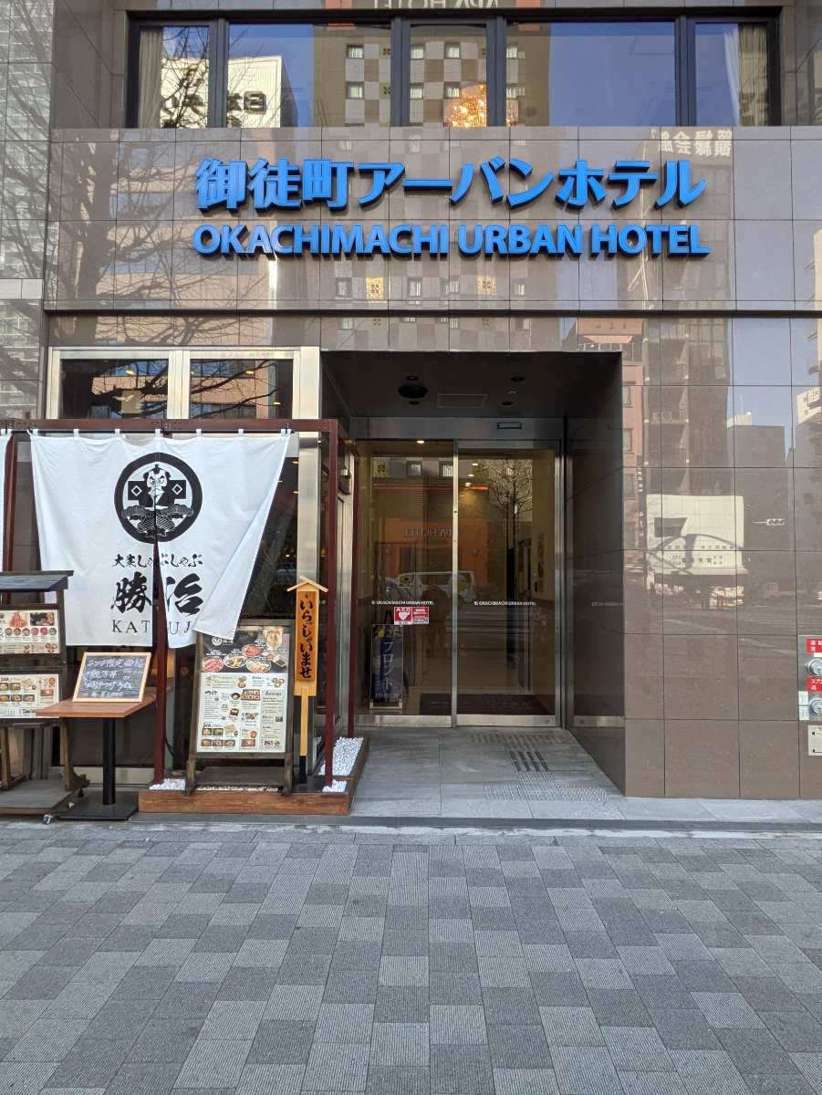 fresh/building/J00100625127_3