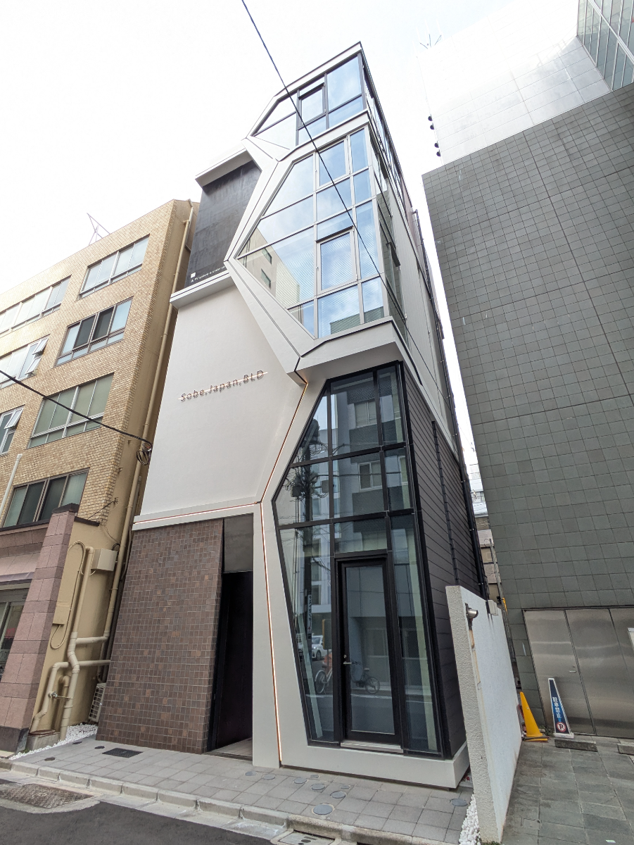 fresh/building/J00100625128_1