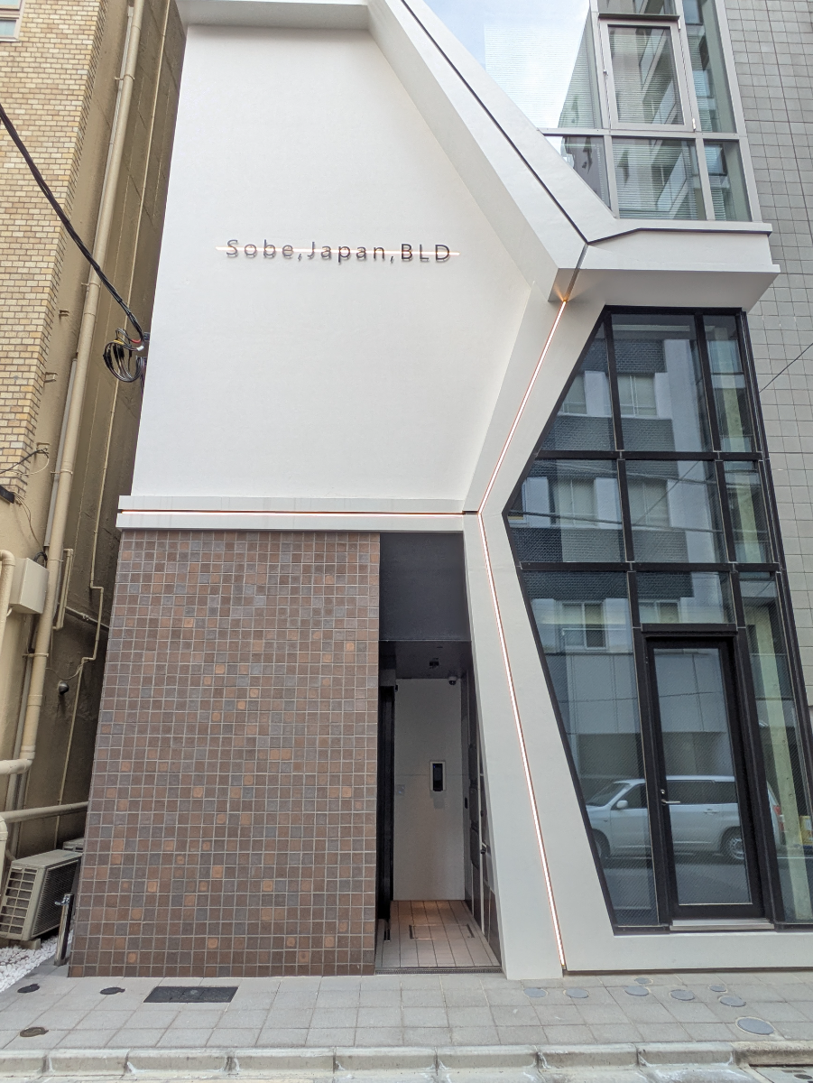 fresh/building/J00100625128_10