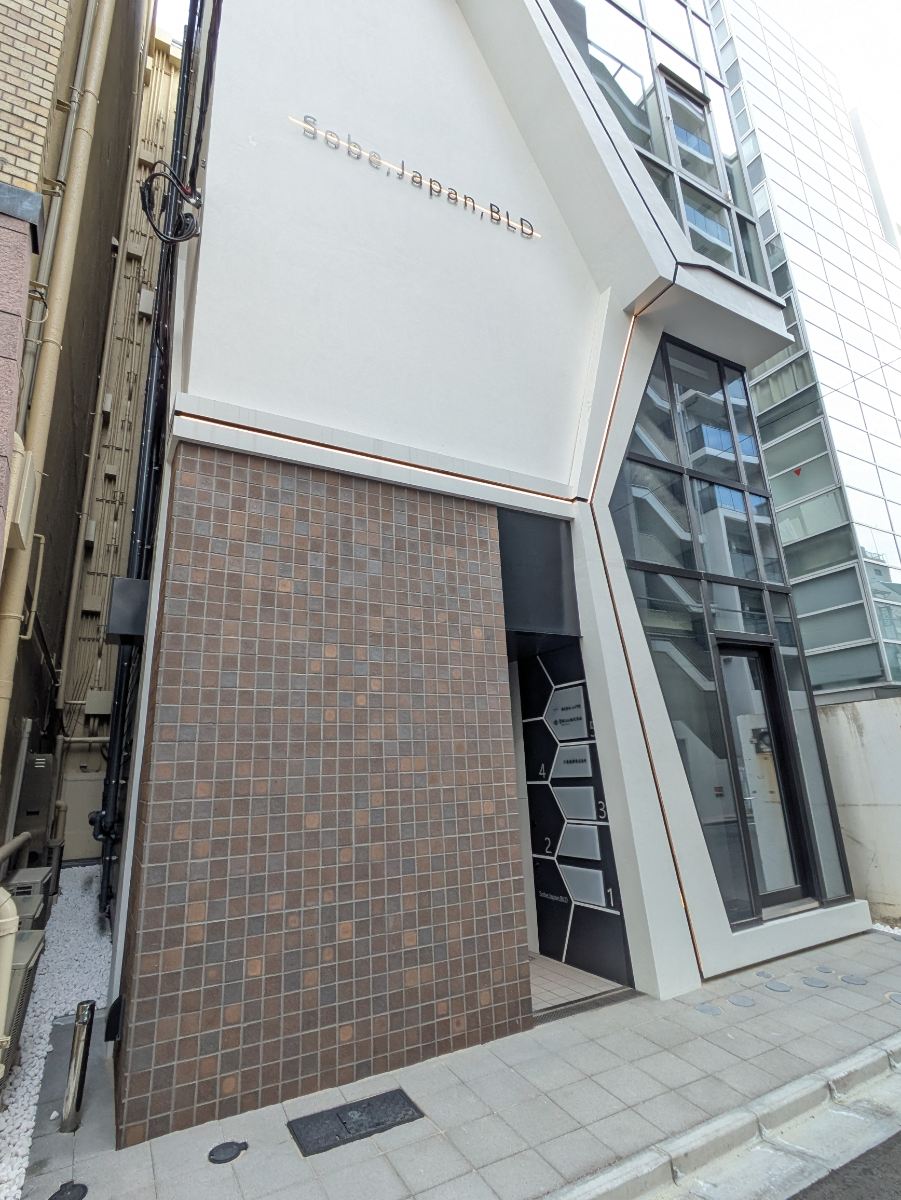 fresh/building/J00100625128_12