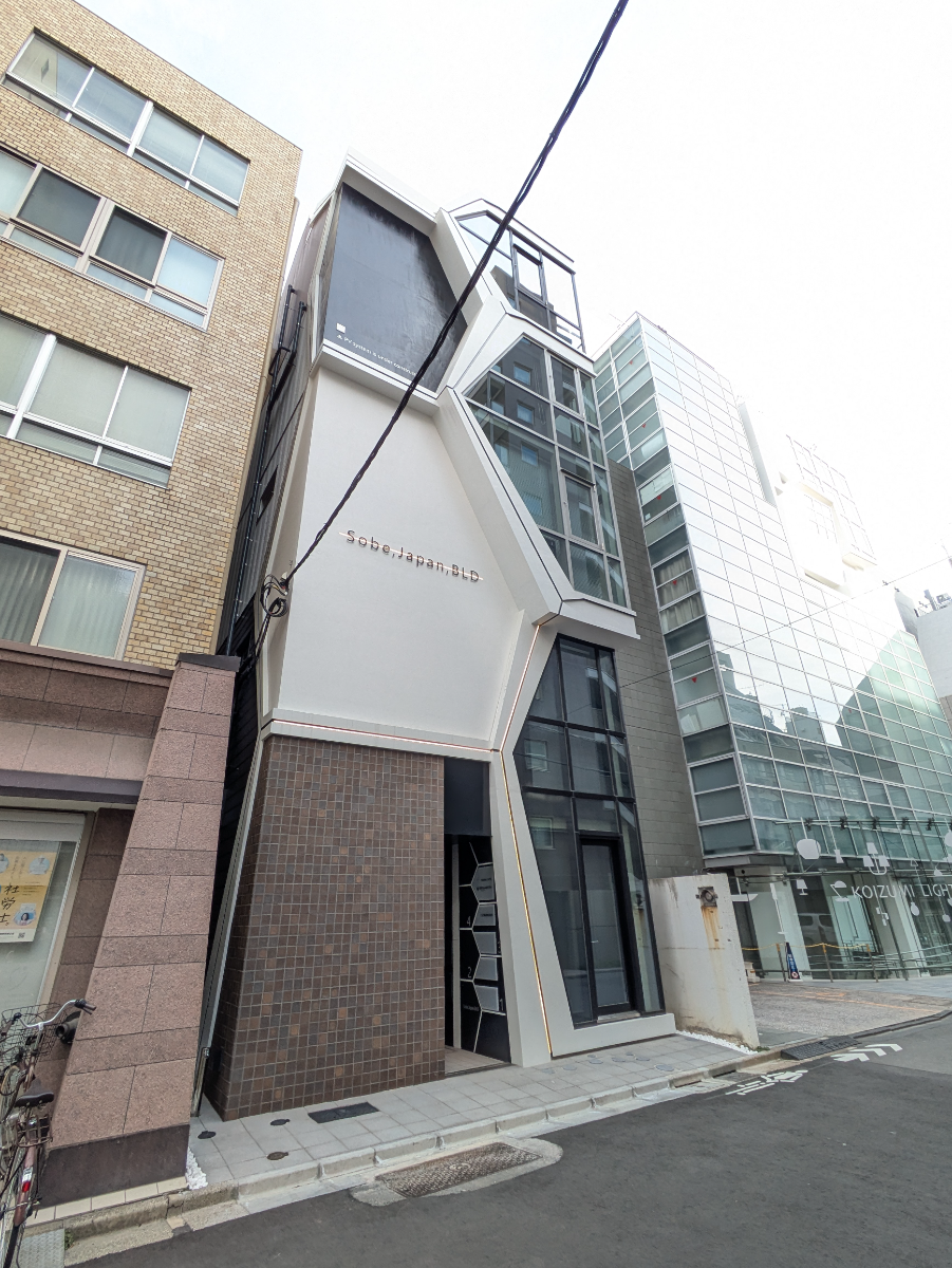 fresh/building/J00100625128_5