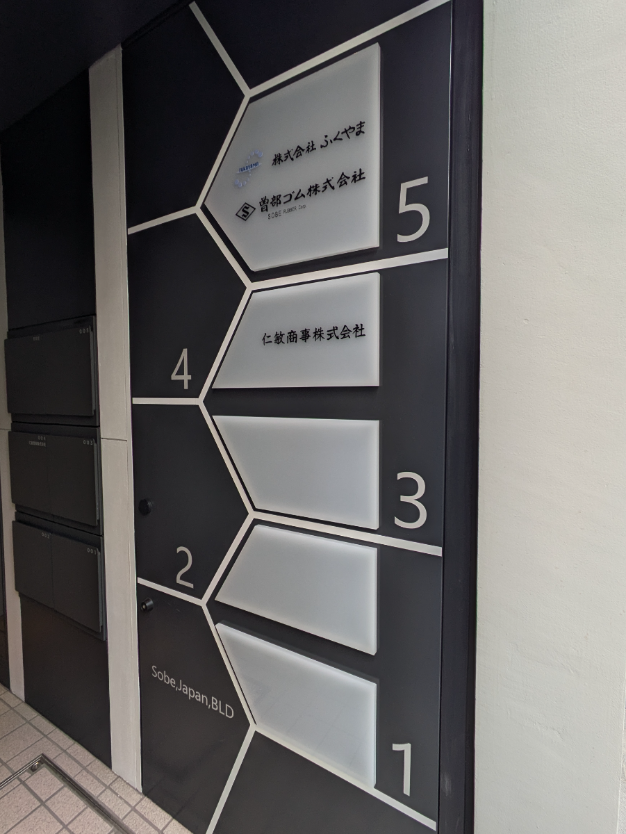 fresh/building/J00100625128_67