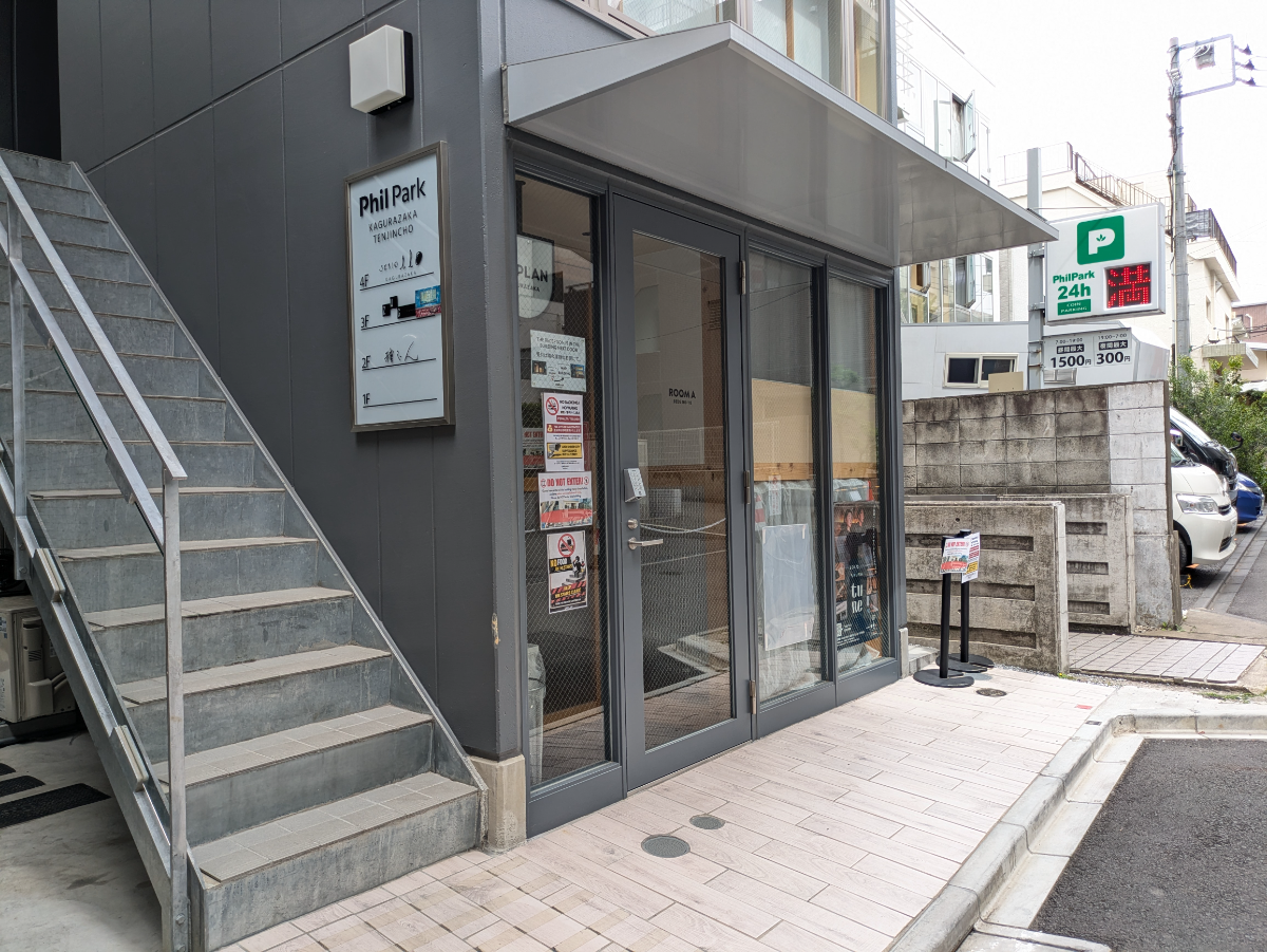 fresh/building/J00100625148_10