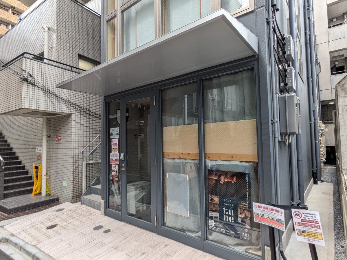 fresh/building/J00100625148_11